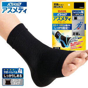 y[։230~zpIx4(肵߂X[u^Cv)IX|[cɃIXXy D&M fB[AhG z  T|[^[ (1) ATHMD AXfB Ep  