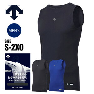 y[։230~zvIƋɔ|݌vZpI܂̓₷II[V[Yfy 2025N f zy fTg DESCENTE zy EFA z 싅 ێ m[X[u 