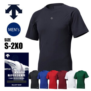 y[։230~zvIƋɔ|݌vZpI܂̓₷II[V[Yfy 2025N f zy fTg DESCENTE zyEFAz 싅  ێ A_[V