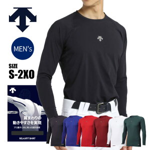 y[։230~zvIƋɔ|݌vZpI܂̓₷II[V[Yfy 2025N f zy fTg DESCENTE zyEFAz 싅  ێ A_[V