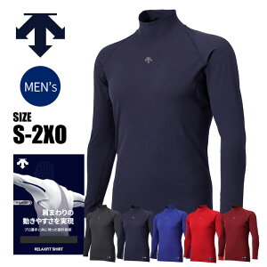 [hJ]y[։230~zvIƋɔ|݌vZpI܂̓₷II[V[Yfy 2025N f zy fTg DESCENTE zy EFA z 싅  ێ 