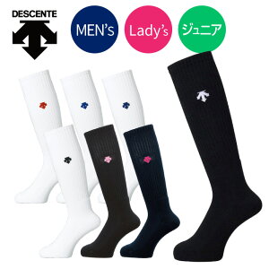 y[։230~z[2܂œ]IɐlC̃|Cg nC\bNXISҁ`㋉҂܂Œpy fTg DESCENTE zy\bNX@Cz o[{[ nC\bNX 