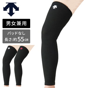 y[։230~zpbhXœ₷IYɂKȃtBbgy fTg DESCENTE zo[{[ Ђ T|[^[ 1 pbhȂ Y fB[X jp GT|