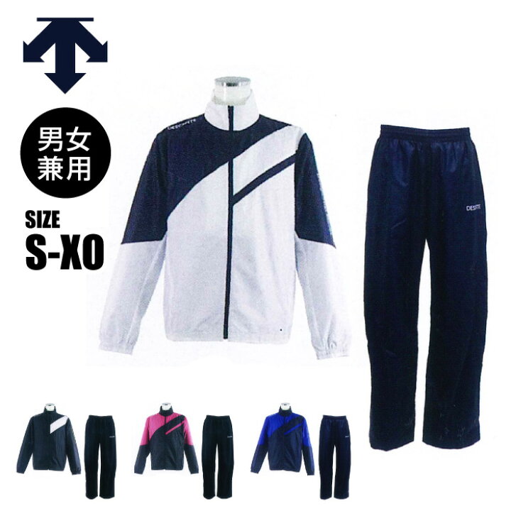 楽天市場】[最大2000円OFFクーポン発行中][刺繍可]☆上下別サイズ対応 