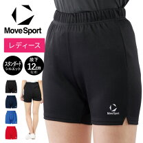 楽天市場】デサント レディース（カラーレッド）（ハーフパンツ 
