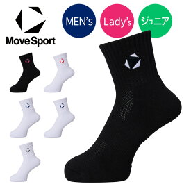 【メール便可230円】[2足まで同梱可]★定番商品！人気ショートソックス★【 2026年 新モデル】【 デサント DESCENTE 】【 ソックス 靴下 】 バレーボール ショートソックス ムーブスポーツ メンズ レディース 男女兼用 ジュニア セール SV6SSO03U [260108][amz]