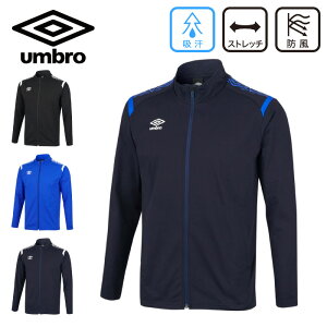 hAyʂŃXgb`ɗDꂽX^CbVȃW[Wy Au UMBRO zy EFA z TbJ[ EH[Abv WPbg Y W[W  X|[c EFA   UAS2350 u