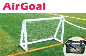 y tbg{[MA footballgear zy ݔ p zTbJ[ GAS[@AirGoal@ctEۈ牀@TCYF~fBAA@C gݗ ȒP ^ S @AGF02A@AG-F02A@[200416][