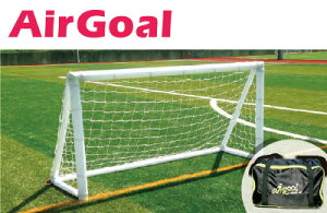 y tbg{[MA footballgear zyݔEpzTbJ[ GAS[v@AirGoal Pro@Kp@C gݗ ȒP ^ S @ANF6533@AN-F6533@[200416][^z]