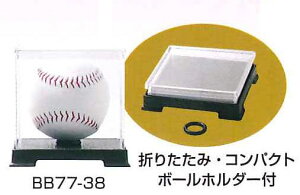 cEށED@SɎc鑡蕨y LOi zy jbNX UNIX z싅@x[X{[@LO{[X^h@Hero-BOXEB-1@BB77-38@cLOi[[֕s]BB7738 NX}X v[