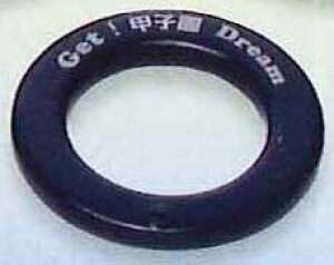 y jbNX UNIX zy g[jOpi z 싅 obgO obeBO g[jO obg d  120g BX74-30 BX7430 [[֕s] NX}X v[g