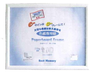 cEށED SɎc鑡蕨y jbNX UNIX z 싅 Fpz () FD13-39 FD1339 cLOi