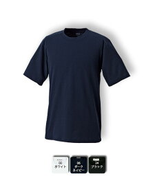 楽天市場 Tシャツ まとめ買い 激安の通販