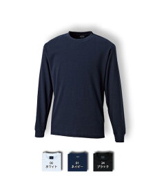 楽天市場 Tシャツ まとめ買い 激安の通販