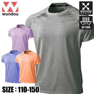 y[։230~zySALE@Z[izy EhE wundou zy EFA ztBbglXXgb`TVc@WjAp@q@ǂ@g[jO@z@X|[c@^@P810