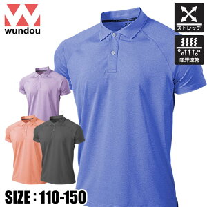 y[։230~zySALE@Z[izy EhE wundou zy EFA ztBbglXXgb`|Vc@WjAp@q@ǂ@g[jO@z@X|[c@^@P