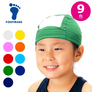 y[։230~zOn̐jX(}WbNɂ݂ɂfގgp)y tbg}[N FOOTMARK z jXq ^b`l[ q ǂ w w Y fB[X j