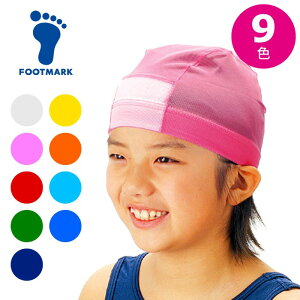 y[։230~z}[NA}[NIbVfނ̐jXy tbg}[N FOOTMARK z jXq _bV}WbN q ǂ w LbY w Y fB