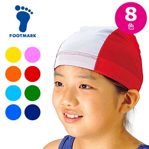 y[։230~zׂ̔ĂɖO(傫O)y tbg}[N FOOTMARK z jXq Z^[l[ bVf q ǂ w w jp X