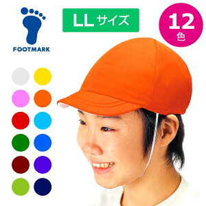 y[։230~zԑ̑XqI󂵂Ă̗ǂ|GXefގgpy tbg}[N FOOTMARK zy Xq z ̑ Xq XN J[Xq gX ԔX q ǂ w 