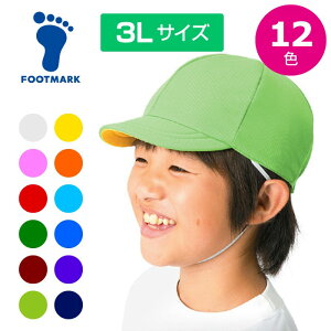 y[։230~zy tbg}[N FOOTMARK zyXqz ̑ Xq XN 傫 傫 J[Xq ̑Xq q ǂ w jp 101221EE [230605][amz]