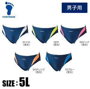 y[։230~zlC̋j^CvIۉ̂Lт̗ǂc[EFCfނŒEȒPy tbg}[N FOOTMARK z j jq XN[ ANAC j tbg}[N w 