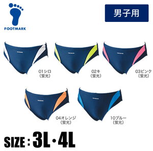 y[։230~zlC̋j^CvIۉ̂Lт̗ǂc[EFCfނŒEȒPy tbg}[N FOOTMARK zj jq XN[ ANAC j tbg}[N w 