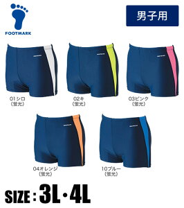 y[։230~zlCIۉ̂Lт̗ǂc[EFCfނŒEȒPy tbg}[N FOOTMARK z j jqpXN[ ANAC gNX tbg}[N w Z