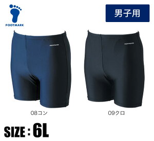 y[։230~ztBbgQI~hgNX^Cvy tbg}[N FOOTMARK z j jq XN[ c[EFC~h gNX tbg}[N w Z Y  