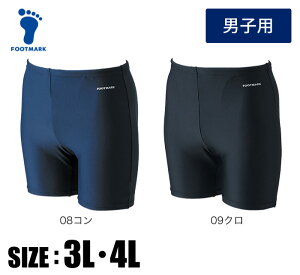 y[։230~ztBbgQI~hgNX^Cvy tbg}[N FOOTMARK z j jq XN[ c[EFC~h gNX tbg}[N w Z Y  