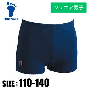 y[։230~z̒EȂqlɃIXXIqŒւyXy tbg}[N FOOTMARK z j jq XN[ ЂȂ nCQ[W gNX tbg}[N j