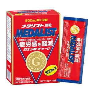 NG_ێɂJyIZlɕsȖ40ނ̉h{fzy AXg zyTvgz  ^Cv 500ml×12ܓ MEDALIST _Xg @\
