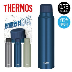 Y_OKIY_₽܂܎^сAŌ܂ł݂ɃIXXy T[X THERMOS z  750ml ۗp ۗY_{g ې􂢉\ XN[ X|[c ItBX