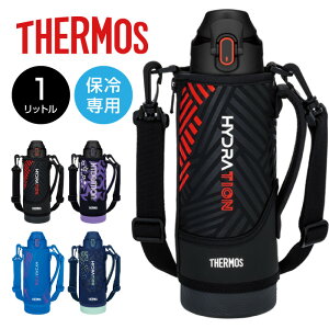 ݂₷݌I^b`ŃI[vI|[`EXgbvt̎g₷@\낢끚y T[X THERMOS z  1L ۗp ^fMX|[c{g ې􂢉\ X|[c 1
