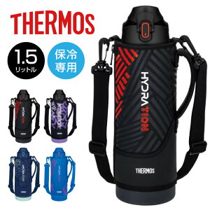 ݂₷݌I^b`ŃI[vI|[`EXgbvt̎g₷@\낢끚y T[X THERMOS z  1.5L ۗp ^fMX|[c{g ې􂢉\ X|[c 1
