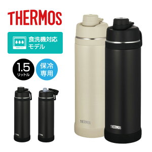 ^т₷IL[[vt̃X|[c{gy2025Nfzy T[X THERMOS z  1.5bg ^fMX|[c{g T[X 1.5L 1.5 H@ H@Ή FJU1500 [250528]