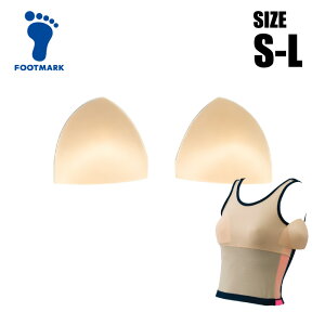 y[֑zݎɑΉɓ邾IȒPɑł鐅ppbhy tbg}[N FOOTMARK z j ݐppbh Ci[ XN[  