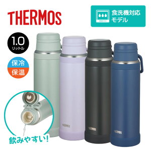 V\݌̑eʃP[^C}Oy2025Nfzy T[X THERMOS z  1bg ^fMP[^C}O T[X 1L H@ H@Ή JOY1000 [250528][amz]