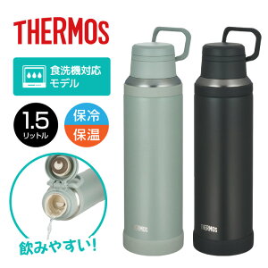 [ő2000~OFFN[|s]V\݌̑eʃP[^C}Oy2025Nfzy T[X THERMOS z  1.5bg ^fMP[^C}O T[X 1.5L 1.5 H@ H@Ή JOY1500 [2