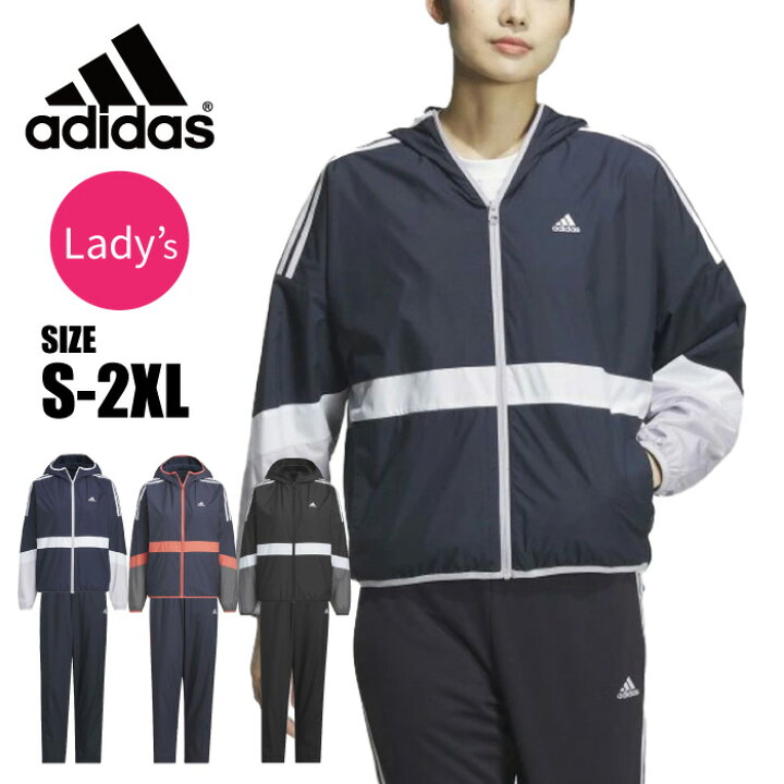 楽天市場】[刺繍可]☆上下別サイズ対応可☆【 アディダス adidas 