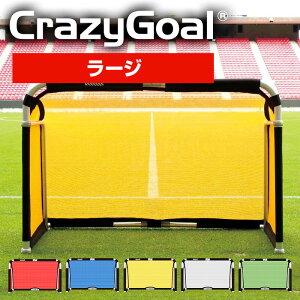 ~jS[juŋxvI10bŊȒPgIy^тNy tbg{[MA footballgear zy ݔ p z TbJ[ NCW[S[ [W  g S[ K ܂