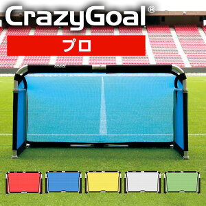 ~jS[juŋxvI10bŊȒPgIy^тNy tbg{[MA footballgear zy ݔ p z TbJ[ NCW[S[ v  g S[ K ܂肽