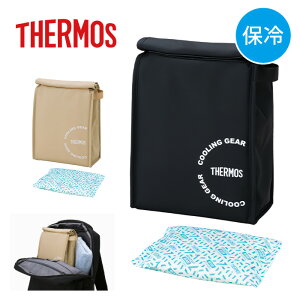 y[։230~z₵^IAybg{gȂǂ^ׂ܂IRpNgTCYŃobOɂۂ聚y2025Ntăfzy T[X THERMOS z ۗobN ۗܕt 3L N