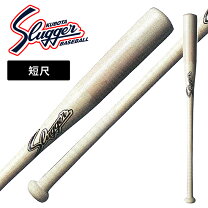 楽天市場】久保田スラッガー bat801の通販