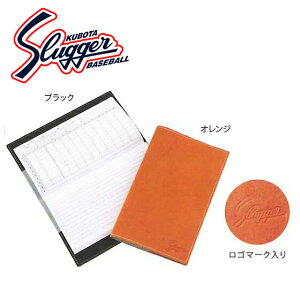 y[։230~zy vۓcXbK[ N{^ zy ANZT[ z 싅 m[gJo[  蒠 m[g Jo[ vۓc XbK[ BN-1RC BN1RC [amz] NX}X v[g