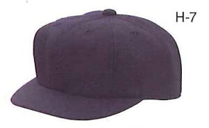 yzy vۓcXbK[ N{^ z 싅 RpXq ApCA[Lbv vۓc XbK[ R Xq Lbv H-7 H-8 H7 H8[amz] NX}X v[g