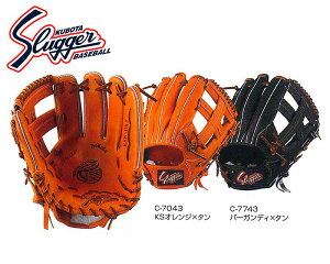 [ő2000~OFFN[|s][^t1~(IvV܂)]y vۓcXbK[ N{^ zyOu@O[uz 싅 ʓpO[u(p) ZJh V[g T[h Ep KSNBR2 K