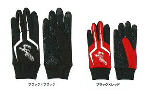 [ő2000~OFFN[|s]y[։230~zy vۓcXbK[ N{^ zy  O[u z 싅 tB[hO[u h  X}zΉ SW42 SW-42 [amz] NX}X v[g