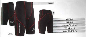 [ő2000~OFFN[|s][NX}XbsOŏ܂]yzy vۓcXbK[ N{^ zy EFA z싅@V[g^Cc@TG-01S@TG01S[amz] NX}X v[g