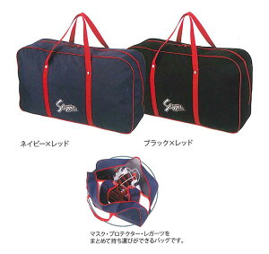 yzy vۓcXbK[ N{^ zy X|[cobO z싅@x[X{[@Lb`[pobO(1Zbg[\)@U-54@U54[[֕s][amz] NX}X v[g